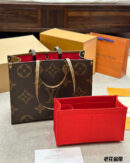 LV OnTheGo Monogram - GM/ MM/ PM
