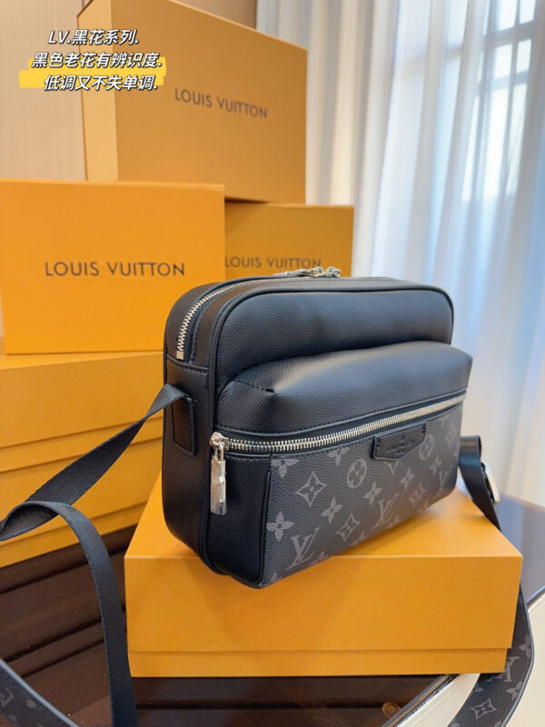 LV Outdoor Messenger