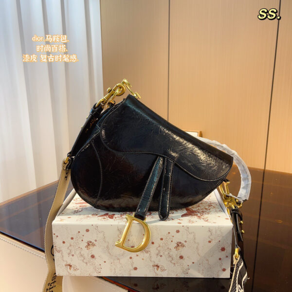 Dior Saddle Bag with Strap (Leather) -- 3 Colors