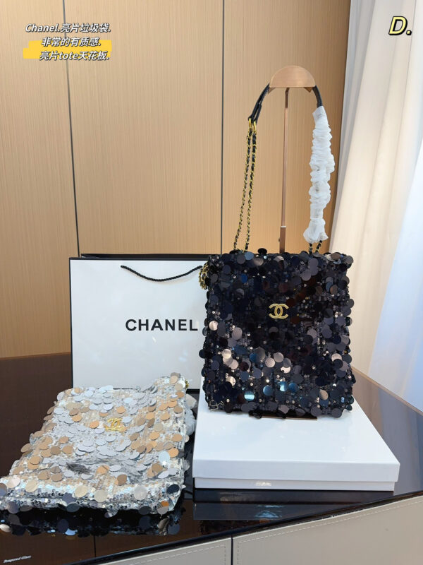 Chanel Sequin CC Tote – Black & Silver / Gold & Silver