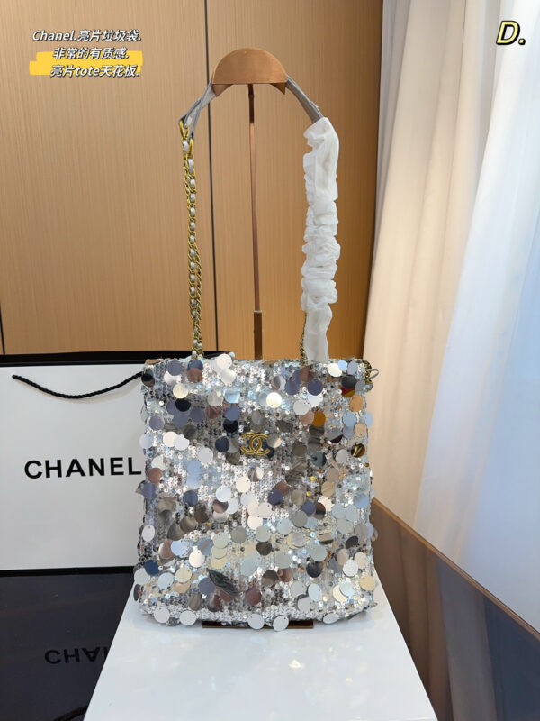 Chanel Sequin CC Tote – Black & Silver / Gold & Silver