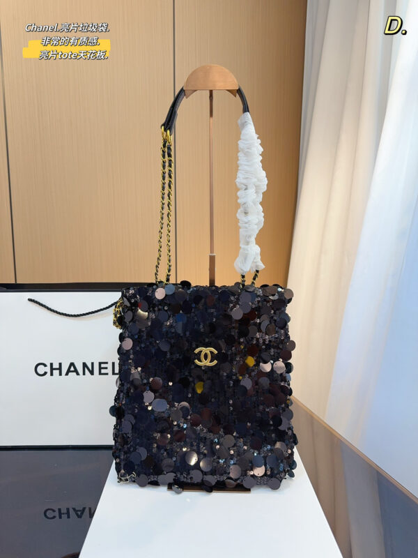 Chanel Sequin CC Tote – Black & Silver / Gold & Silver