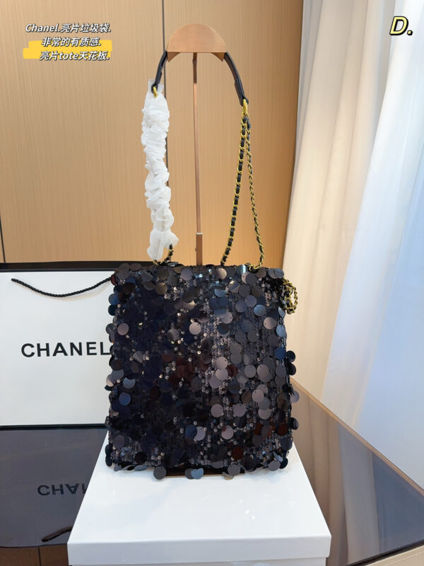 Chanel Sequin CC Tote – Black & Silver / Gold & Silver