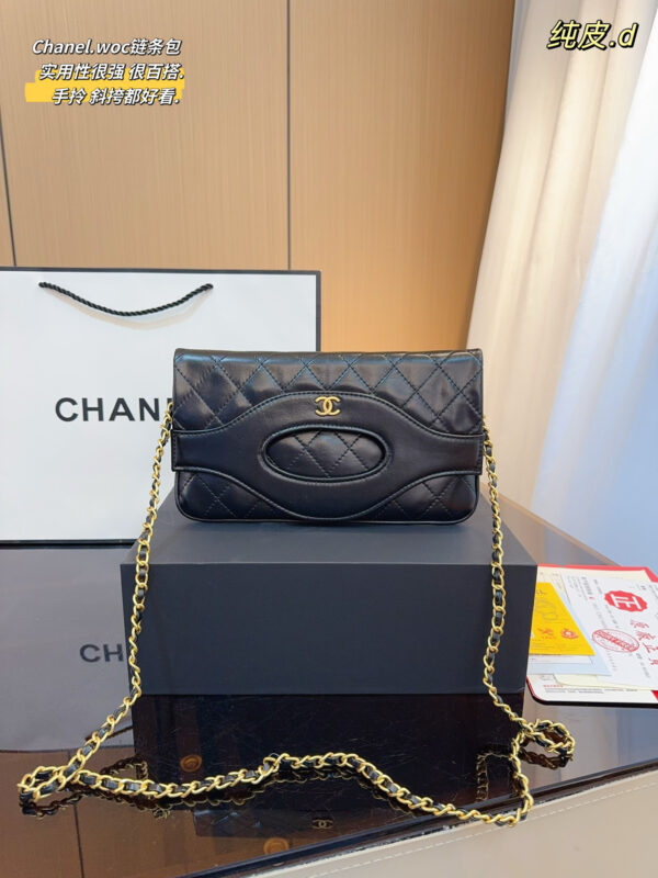 Chanel 31 Leather Crossbody Bag