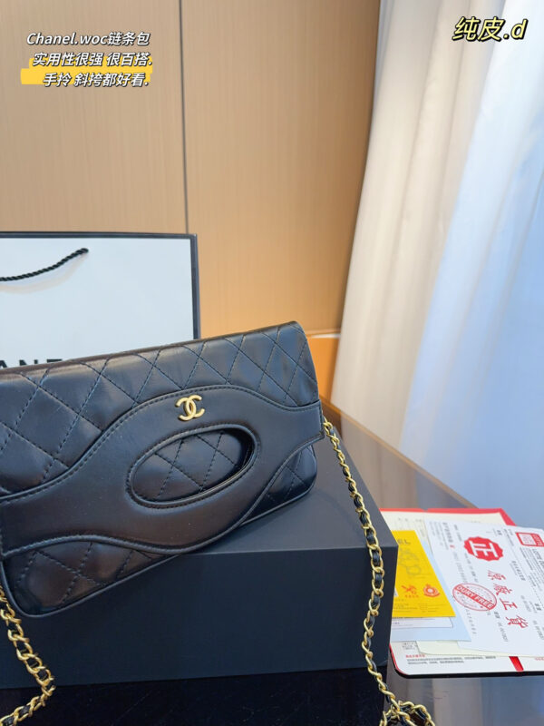 Chanel 31 Leather Crossbody Bag