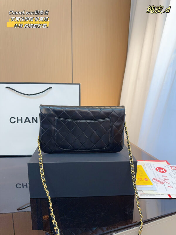 Chanel 31 Leather Crossbody Bag