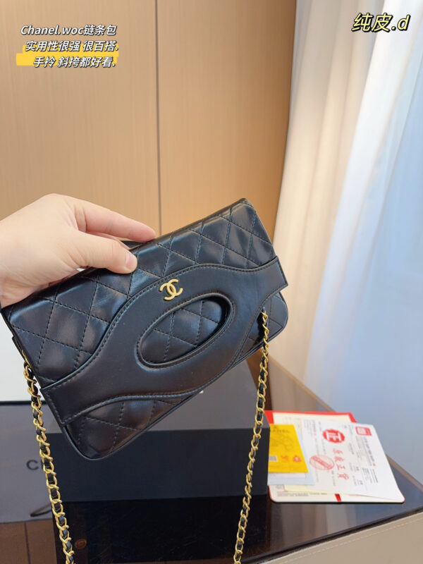 Chanel 31 Leather Crossbody Bag