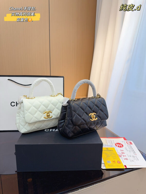 Chanel Mini Coco Handle -- 2 Colors