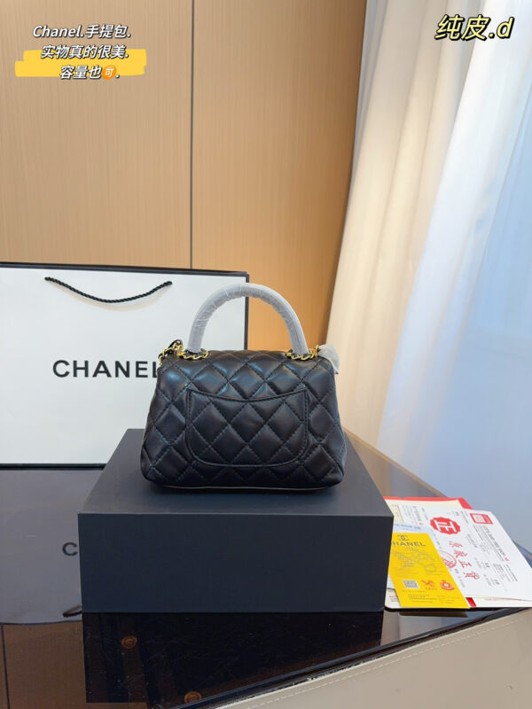 Chanel Mini Coco Handle -- 2 Colors