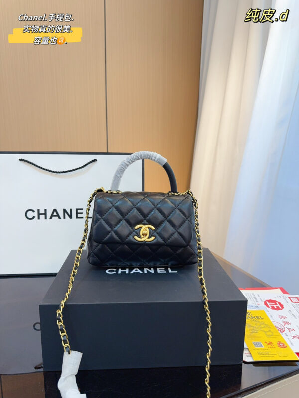 Chanel Mini Coco Handle -- 2 Colors