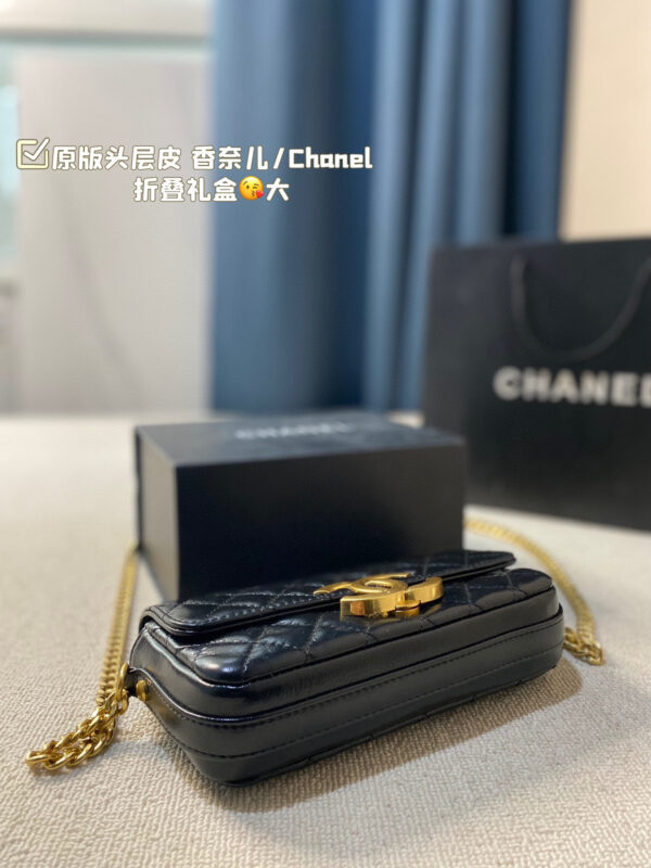 Chanel Flap (Black Leather) with Maxi Distressed Gold CC