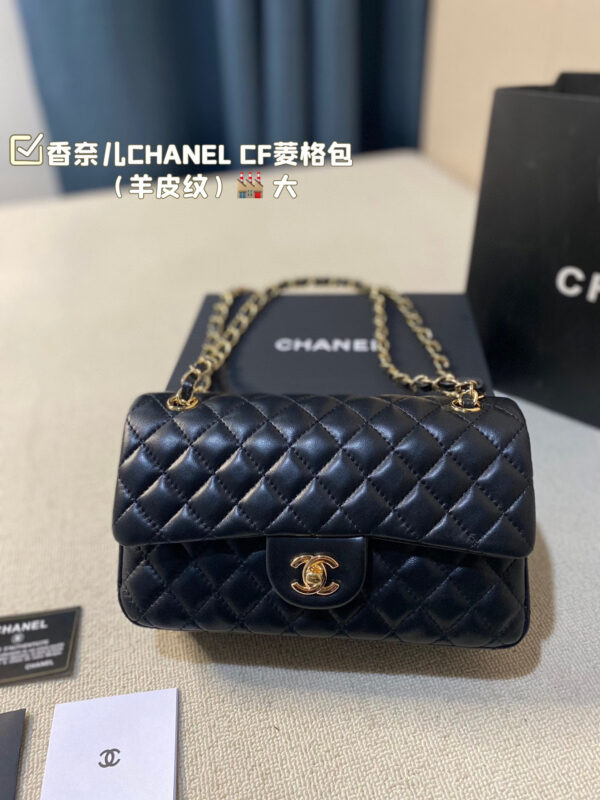 Chanel Classic Handbag (Lambskin Leather) – Gold/Silver Hardware