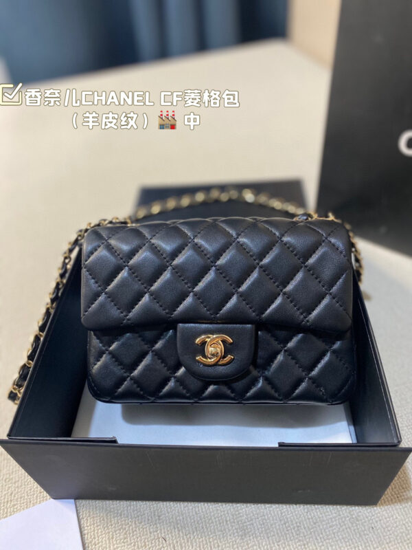 Chanel Classic Handbag (Lambskin Leather) – Gold/Silver Hardware