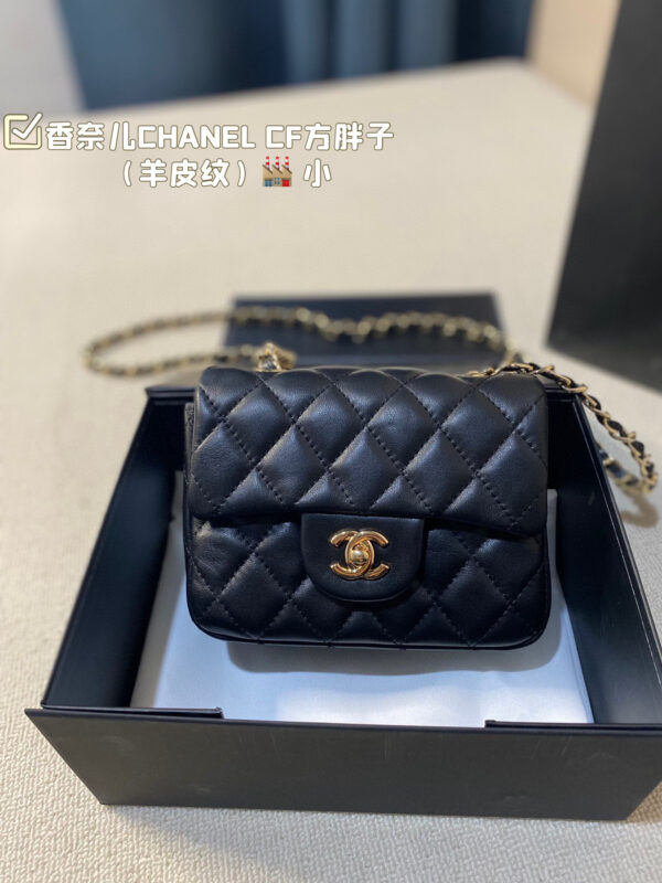 Chanel Classic Handbag (Lambskin Leather) – Gold/Silver Hardware