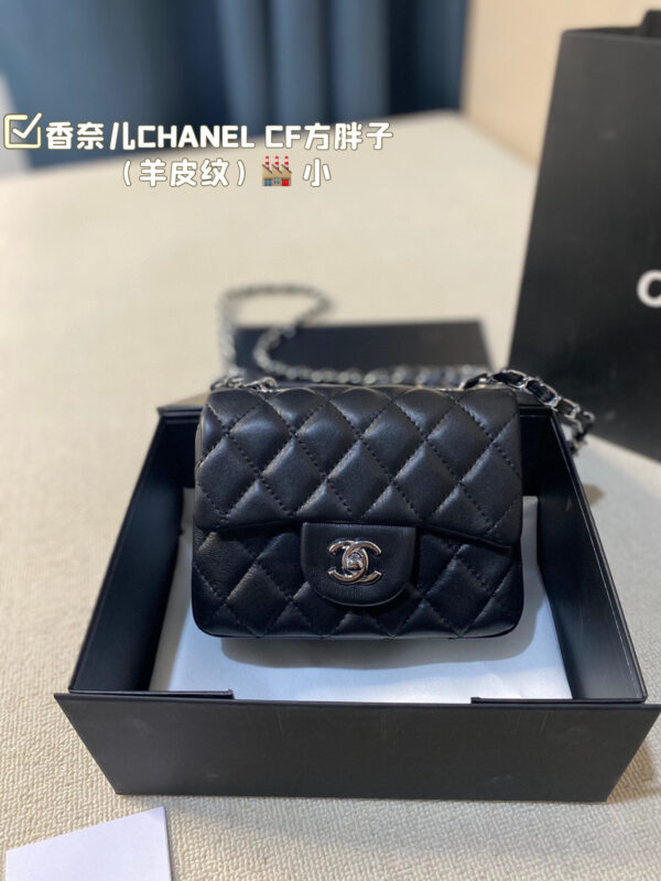 Chanel Classic Handbag (Lambskin Leather) – Gold/Silver Hardware