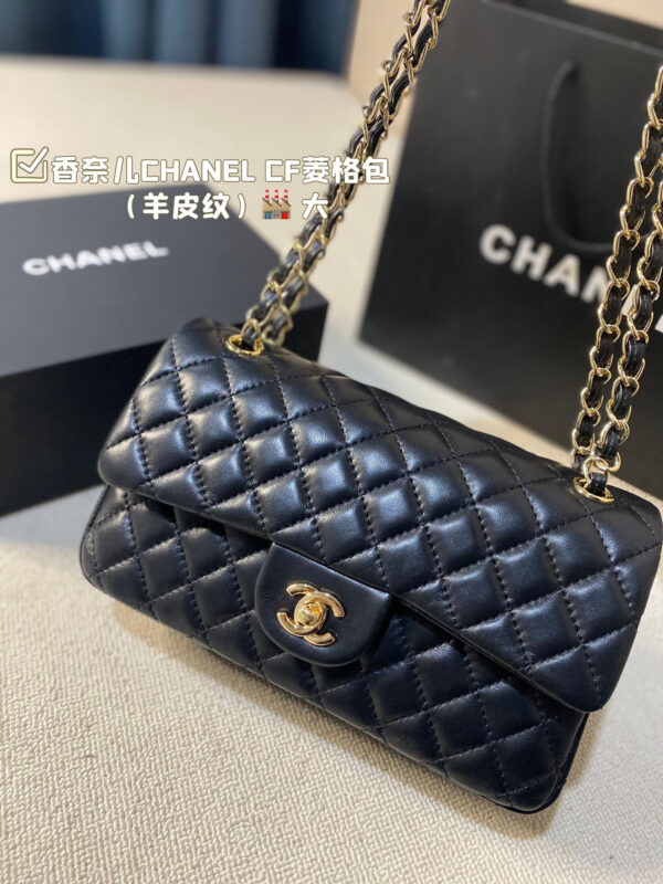 Chanel Classic Handbag (Lambskin Leather) – Gold/Silver Hardware