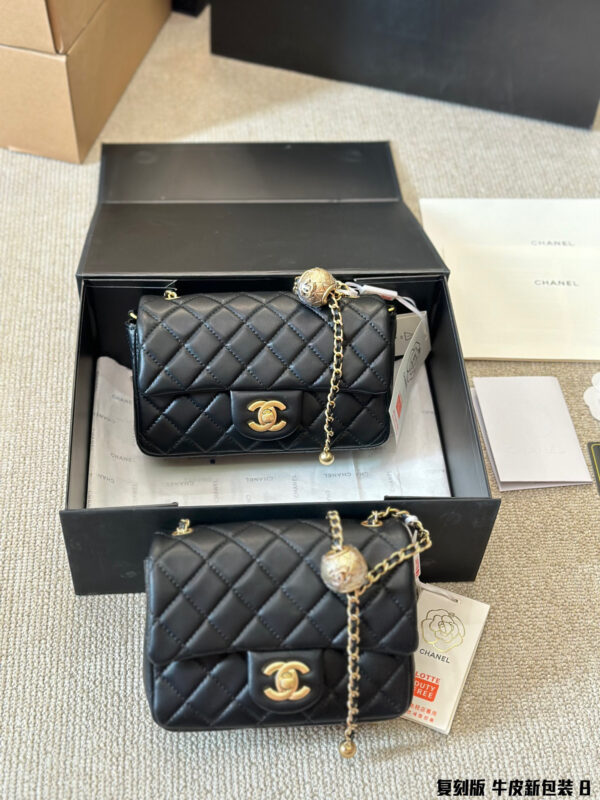 Chanel Flag Bag (with Gold Ball)