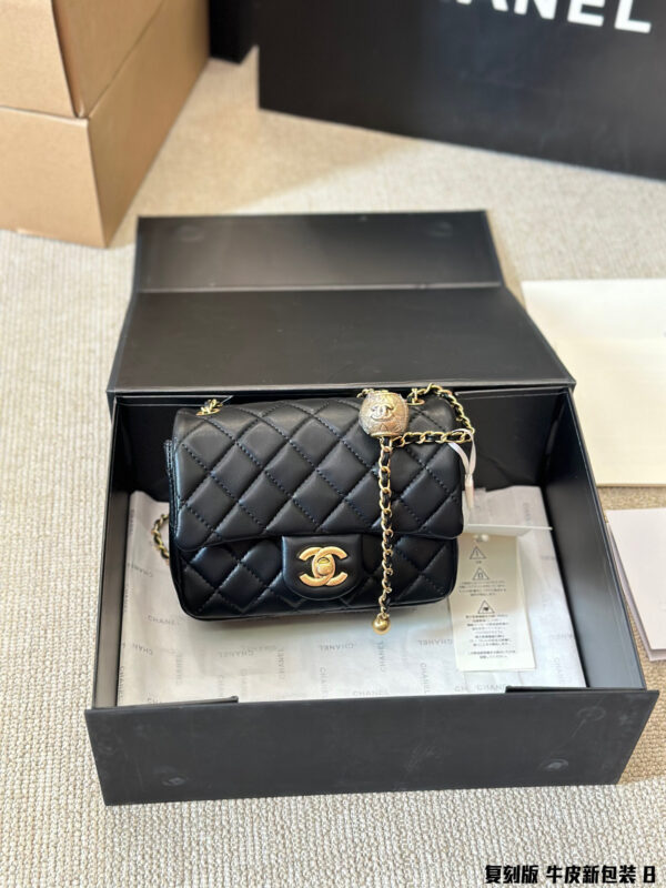 Chanel Flag Bag (with Gold Ball)