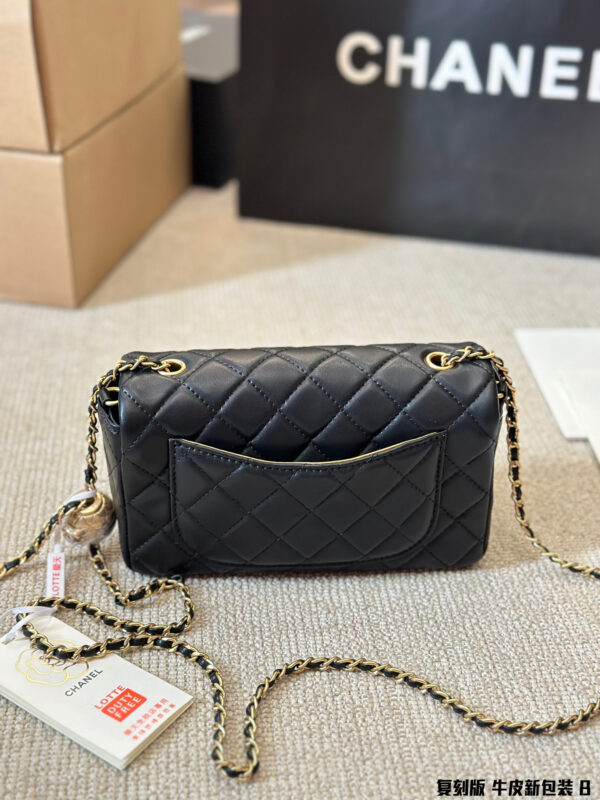 Chanel Flag Bag (with Gold Ball)