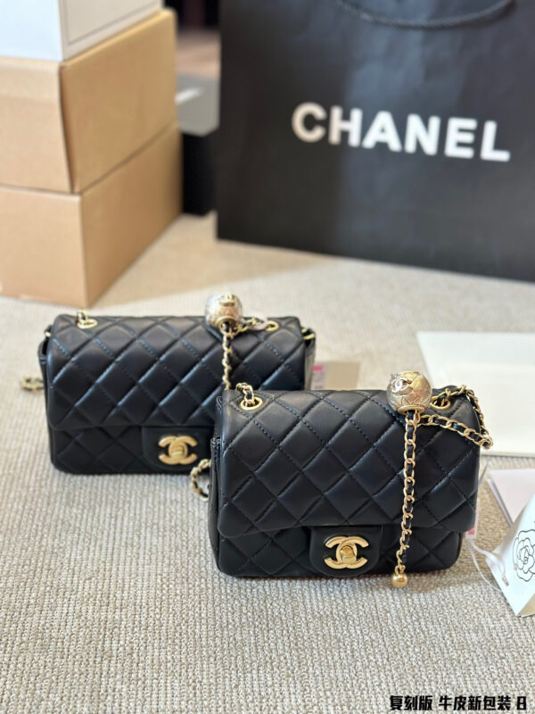 Chanel Flag Bag (with Gold Ball)