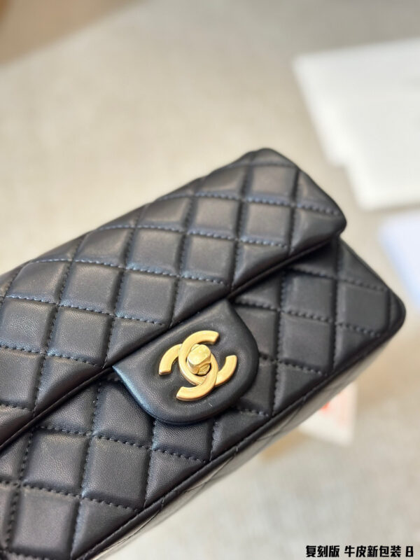 Chanel Flag Bag (with Gold Ball)