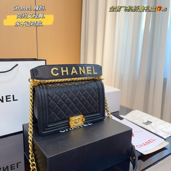 Chanel Boy with Chanel Shoulder Trap