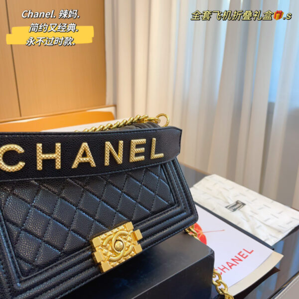 Chanel Boy with Chanel Shoulder Trap