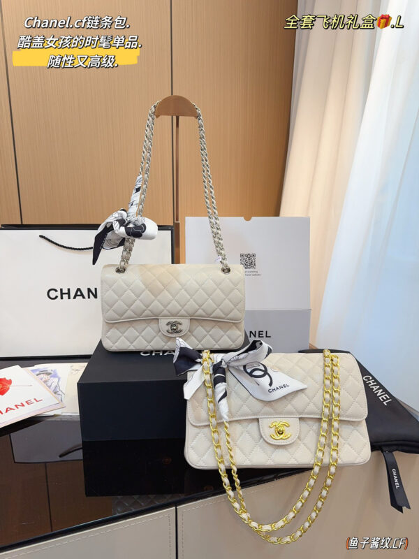 Chanel Classic Handbag (White Grained Calfskin)