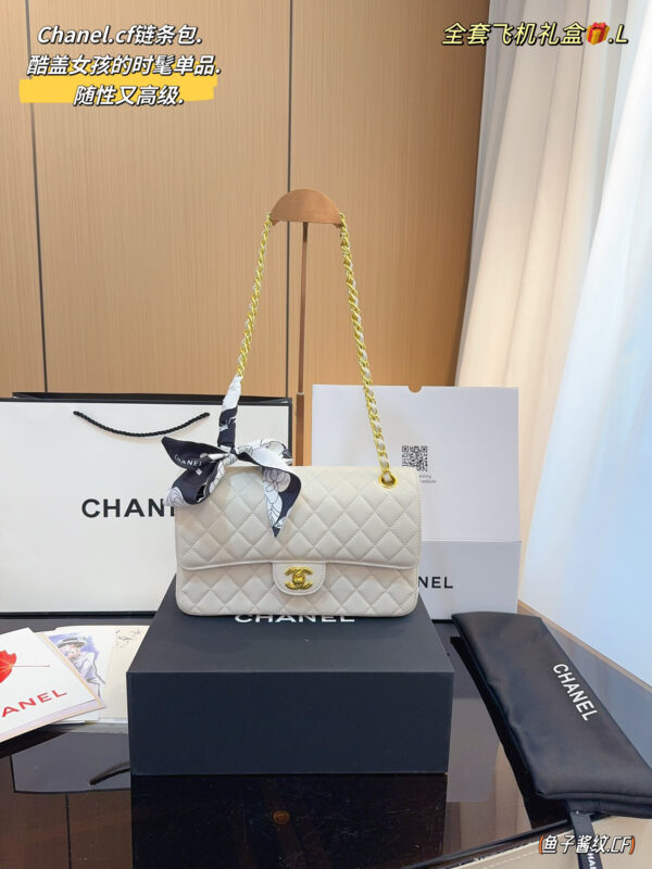 Chanel Classic Handbag (White Grained Calfskin)