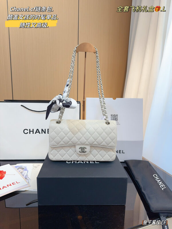 Chanel Classic Handbag (White Grained Calfskin)