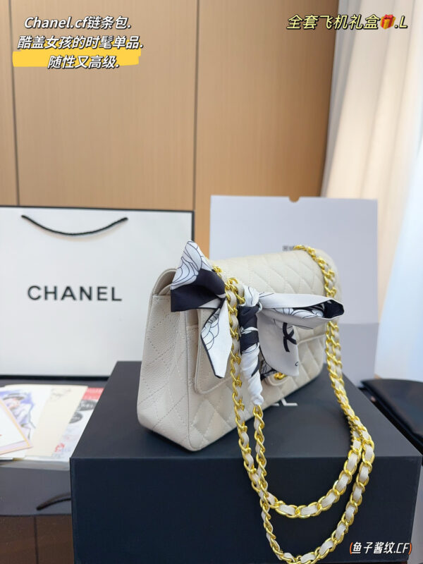 Chanel Classic Handbag (White Grained Calfskin)