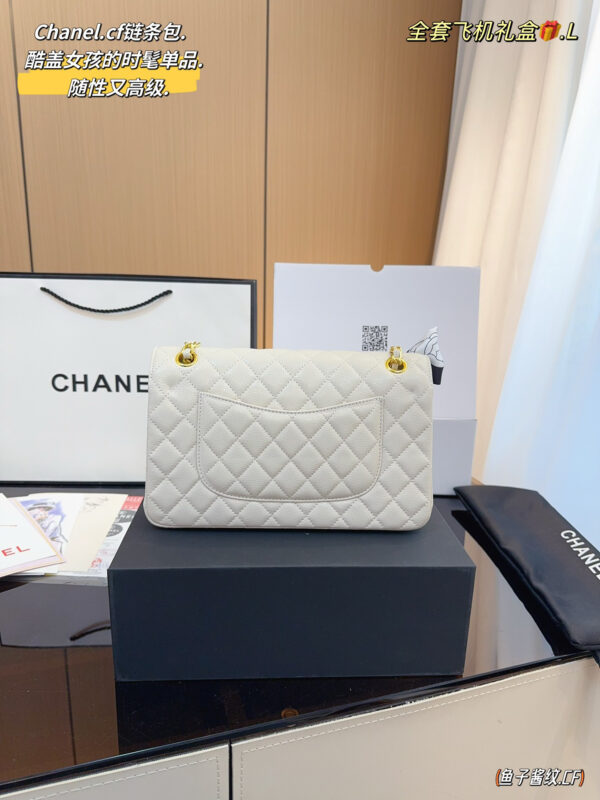 Chanel Classic Handbag (White Grained Calfskin)