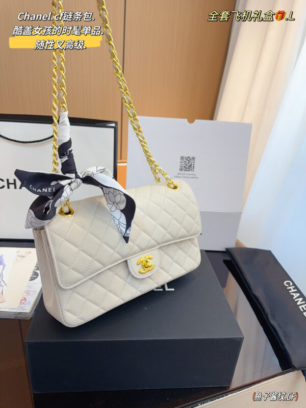 Chanel Classic Handbag (White Grained Calfskin)