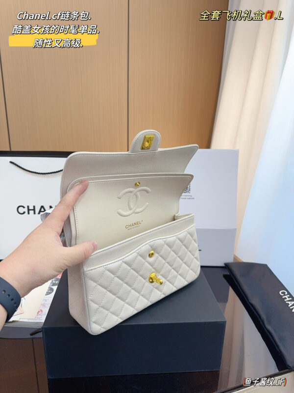 Chanel Classic Handbag (White Grained Calfskin)