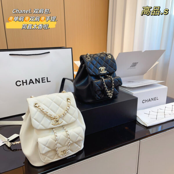 Chanel Small Duma Backpack (Light Gold Hardware)