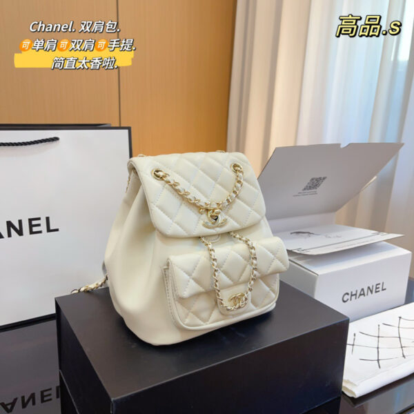 Chanel Small Duma Backpack (Light Gold Hardware)