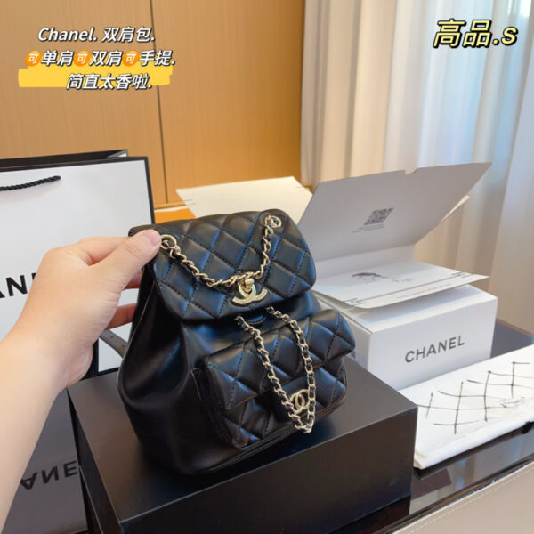 Chanel Small Duma Backpack (Light Gold Hardware)