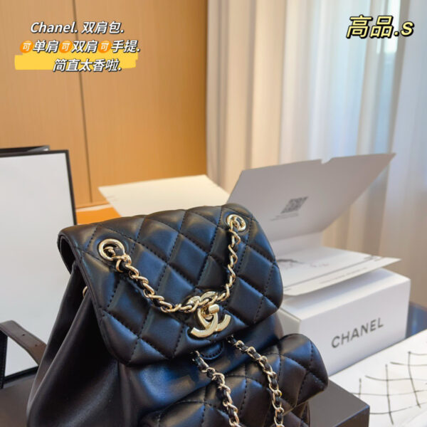 Chanel Small Duma Backpack (Light Gold Hardware)