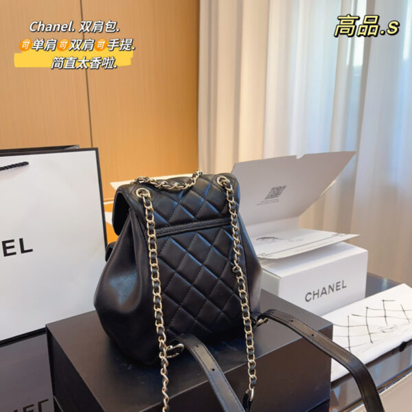 Chanel Small Duma Backpack (Light Gold Hardware)