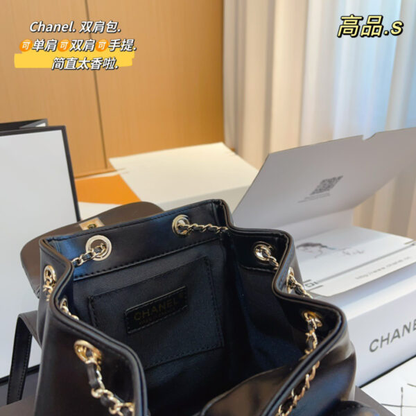 Chanel Small Duma Backpack (Light Gold Hardware)