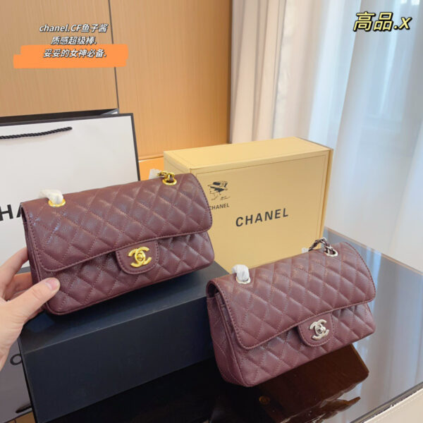 Chanel Classic Handbag (Grained Calfskin)