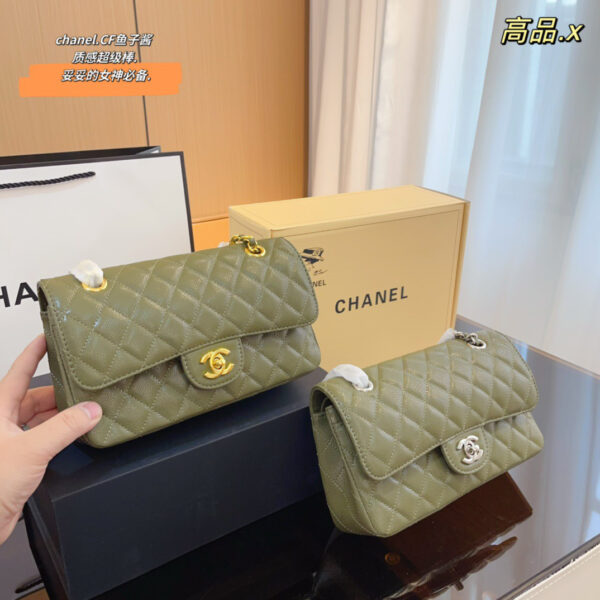 Chanel Classic Handbag (Grained Calfskin)