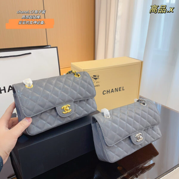 Chanel Classic Handbag (Grained Calfskin)