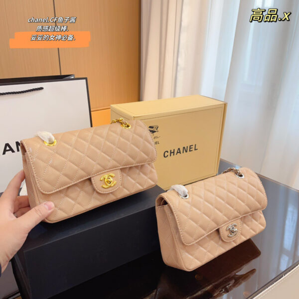 Chanel Classic Handbag (Grained Calfskin)