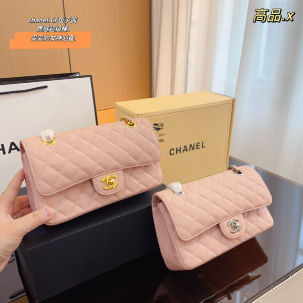 Chanel Classic Handbag (Grained Calfskin)