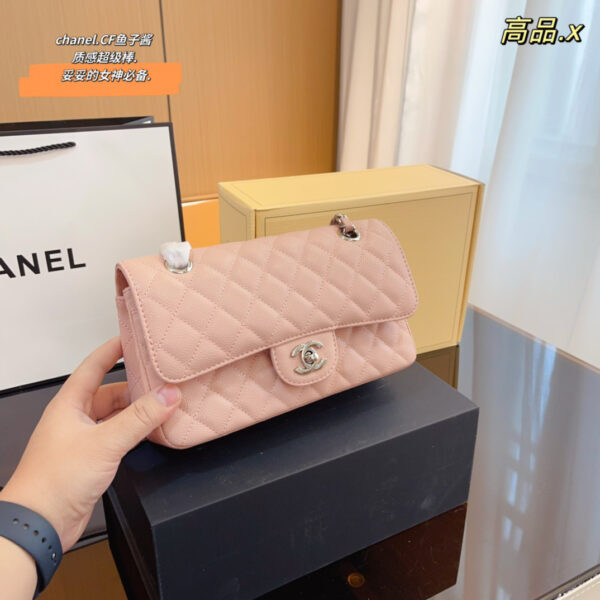 Chanel Classic Handbag (Grained Calfskin)