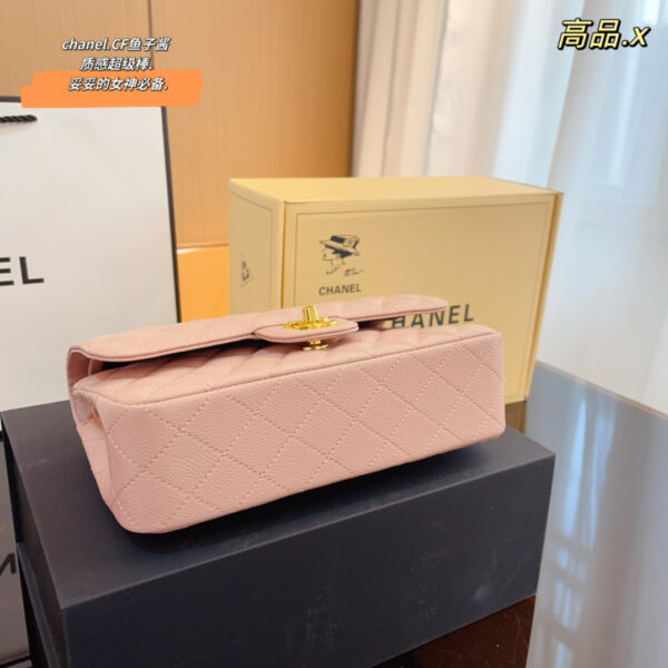 Chanel Classic Handbag (Grained Calfskin)