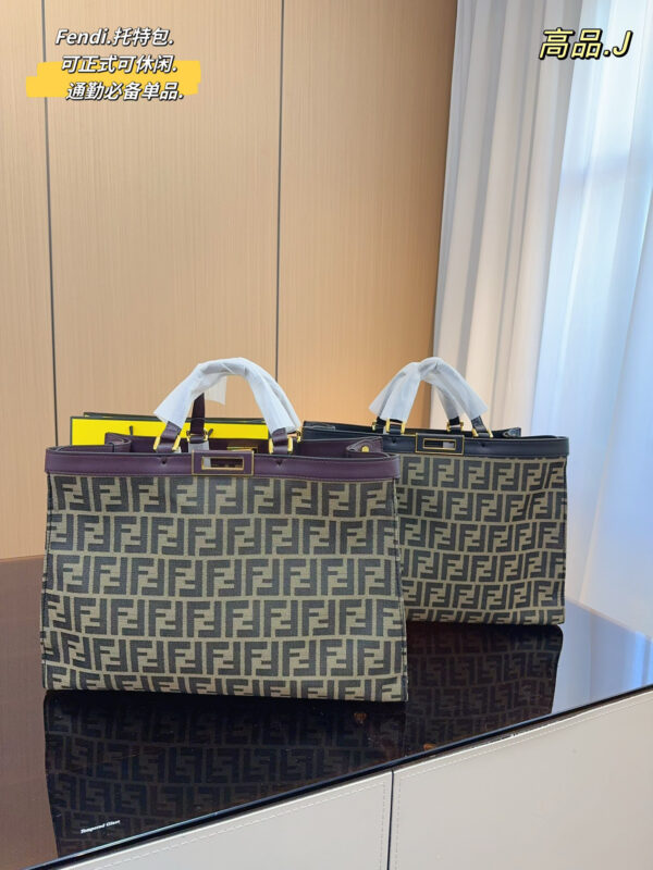 Fendi Peekaboo X-Tote ( FF Jacquard Fabric )