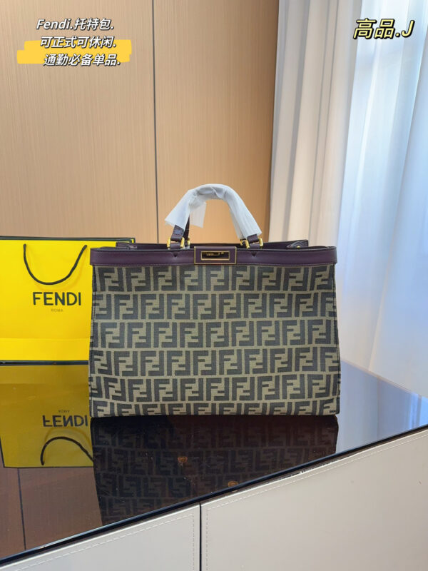 Fendi Peekaboo X-Tote ( FF Jacquard Fabric )