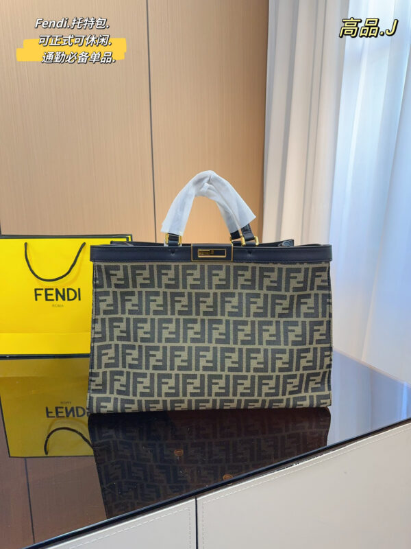 Fendi Peekaboo X-Tote ( FF Jacquard Fabric )